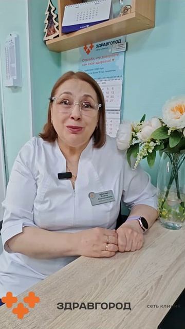 Шилова Елена Анатольевна, медицинская сестра по физиотерапии