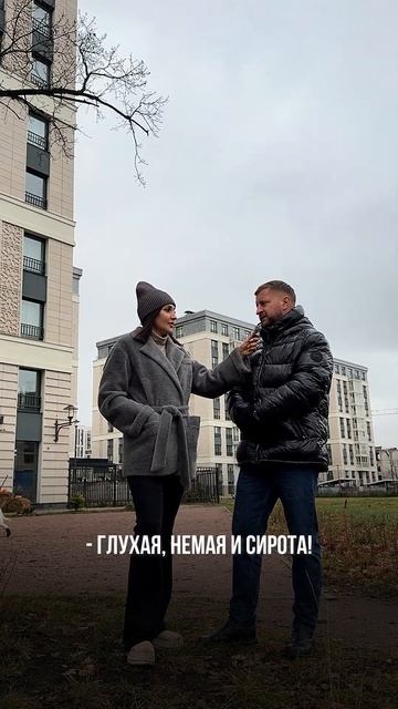 Идеальная жена - она какая? #юмор смотреть онлайн