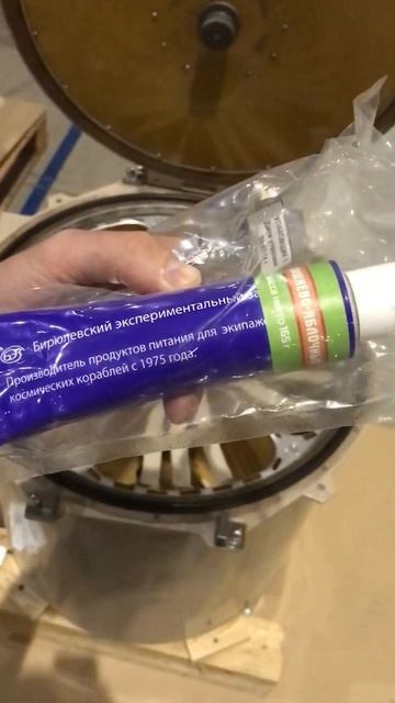 Космический холодильник, космическая еда. #космос #кос смотреть онлайн