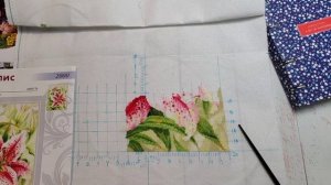 Вышивальная неделя Май. 17-25