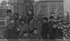 Физфак МГУ, 1979-1985