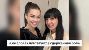 Он ушёл, а она не спит ночами: Ирина Пинчук рассказала ?