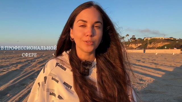 Мужчина Рыбы ♓️ - Какой он и Его идеальная женщина