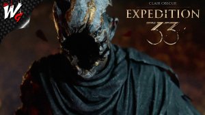 КУПАЛЬНИКИ И БОЙЦОВСКИЕ ЯМЫ ▷ Clair Obscur: Expedition 33 [PC] - №3