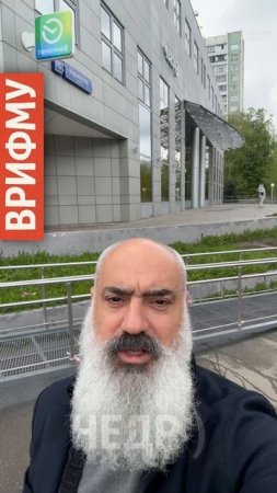 🏦 Сбер на Череповецкой — как привет из того времени, когда всё было по талонам!