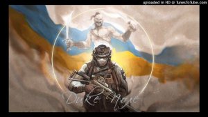 YARMAK - ДИКЕ ПОЛЕ Drill Remix (FT. ALISA)