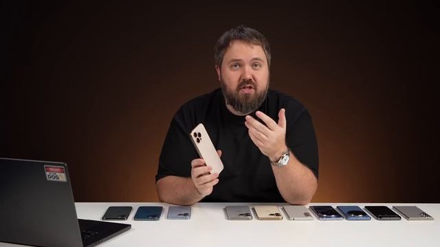 Это - IPhone 17 Pro Max