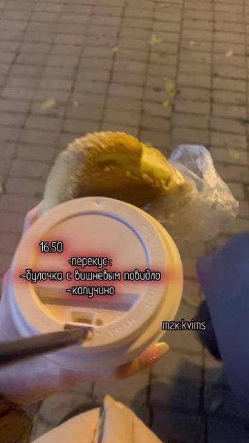 что я ем за день набирая вес 🐈⬛ྀི #влог #счастье #чт смотреть онлайн