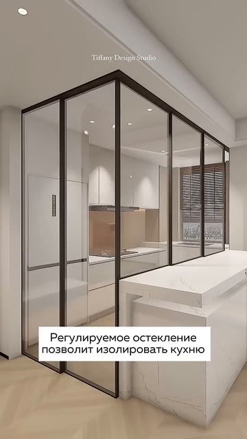 Как максимально использовать пространство маленькой смотреть онлайн