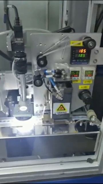 Автоматический упаковщик компонентов ATM-20