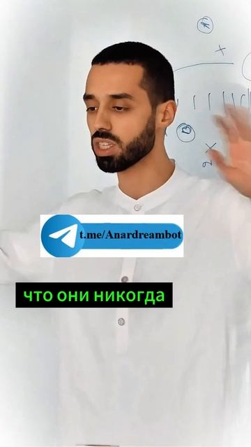 ОТКРОЙ СЕКРЕТ, что деньги никогда не заканчиваются [на смотреть онлайн