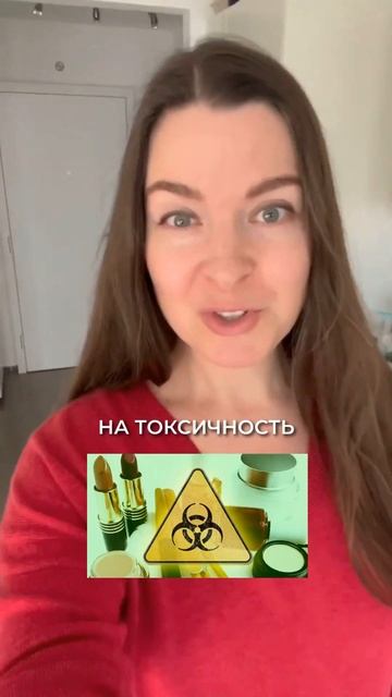 Жить вредно, дышать вредно, в еде одна химия! Так ли это смотреть онлайн