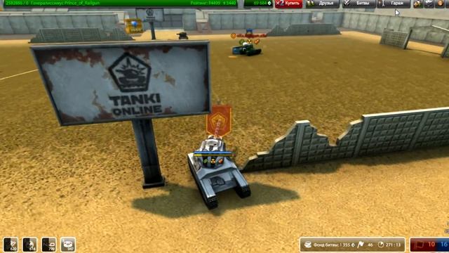 Чудеса на Виражах!! смотреть онлайн