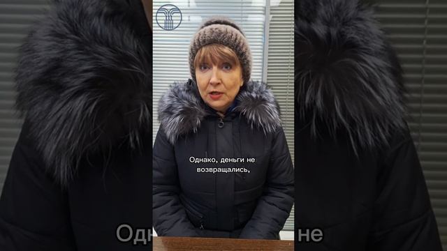 Видеоотзыв: возврат средств за некачественную кофема?
