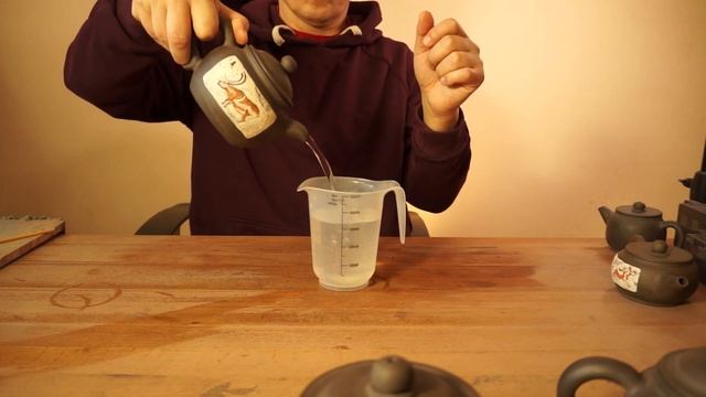 Заварочный чайник "Олень" смотреть онлайн