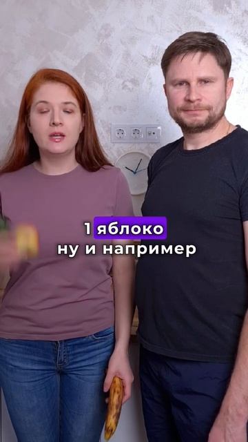 Что приготовить, если в холодильнике пусто?Подпишись # смотреть онлайн