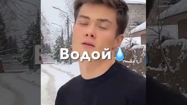 Если бы слёзы твои были вадой🥺 смотреть онлайн