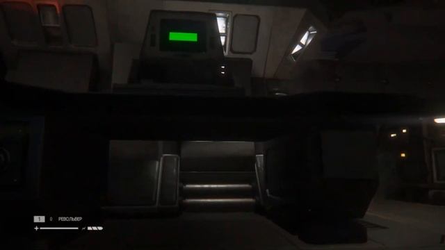 ТУПЕЕ ЧУЖОГО! (Alien: Isolation) #5 ПРОХОЖДЕНИЕ смотреть онлайн