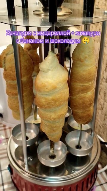 что можно приготовить в электрошашлычнице смотреть онлайн