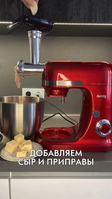 Простой рецепт вкусных котлет 😋 Попробуйте приготов? смотреть онлайн