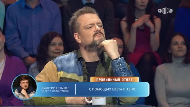 Пятеро на одного 31.08.2024г.