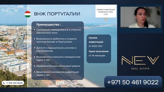 ТОП стран для второго гражданства и ВНЖ в 2025 | Что дост?