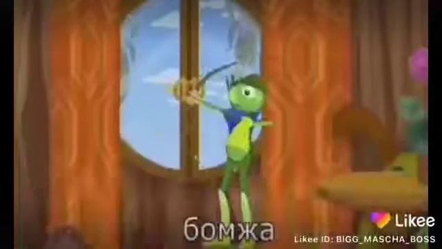 Прикол лунтик смотреть онлайн