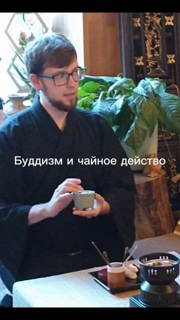 анонс лекций "Реконструкция средневековой японской ч? смотреть онлайн