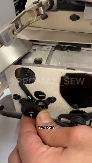 HIKARI 8VII VS JACK URUS 🔥 #швейноепроизводство #швейнаямашина # смотреть онлайн