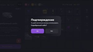 очередное топовое открытие касиков в матрёшке рп