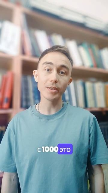 Налог с доходов на маркетплейсах. УСН «Доходы минус ра