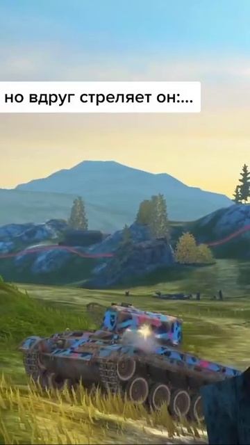 Wot Blitz Приколы WotBlitz Приколы танки Рекомендации fyr on Foxy Wot_Blitz_Приколы Shorts