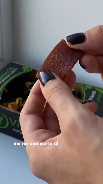 Самые натуральные сладости БЕЗ сахара. Можно купить н?
