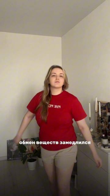 Похудела на 40 кг и прибавила обратно 15⬆️ #допосле #лиш смотреть онлайн