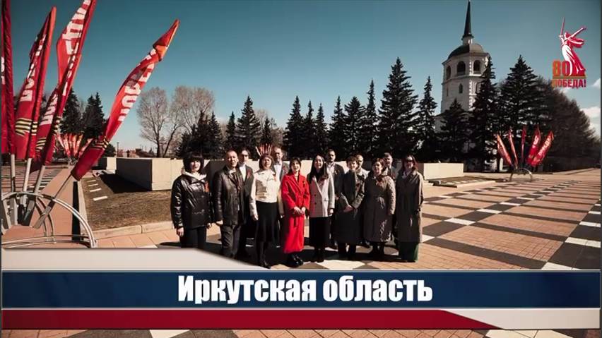 Всероссийский флешмоб 10 наш десантный батальон