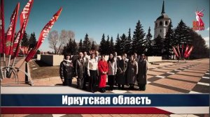 Всероссийский флешмоб "10 наш десантный батальон"