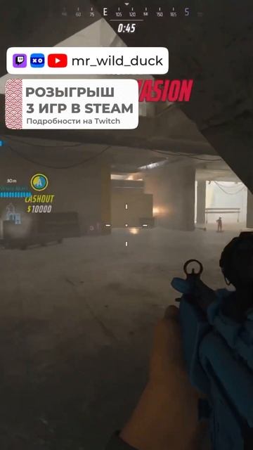 Вот за что я люблю The Finals! #онлайнигры #the_finals #thefinalsgame #он смотреть онлайн