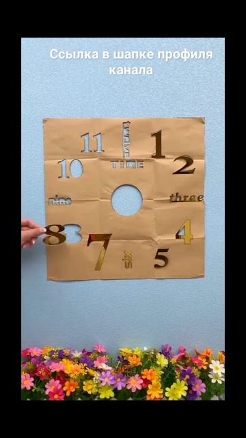 Настенные часы #shortvideo смотреть онлайн