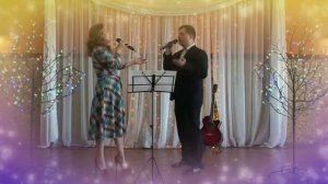 When you tell me that you love me