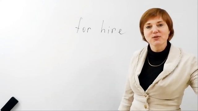 Make each day count - November 29th Ни дня без Английского - 29 ноября