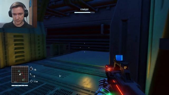 МЕГАЭПИЧНОЕ КИБЕРПРИКЛЮЧЕНИЕ!!! - Far Cry 3 Blood Dragon 1