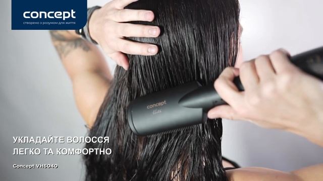 Щітка-випрямляч для волосся Ionic Infrared Boost Concept VH6040 ELITE смотреть онлайн