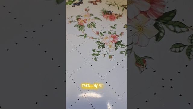 Первый опыт с плоттером. Пробую вырезать картинки для смотреть онлайн