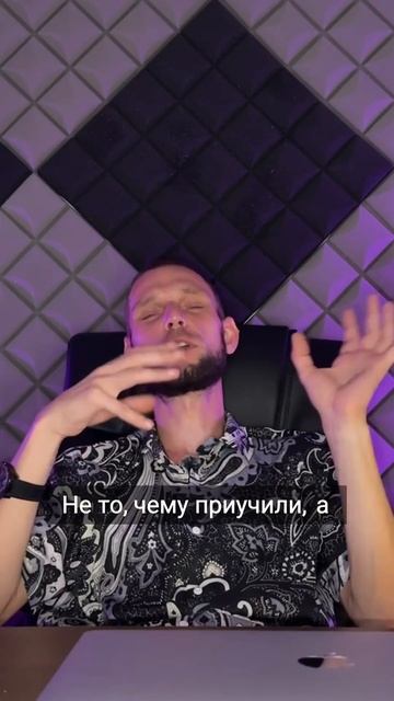 Цени свое время это твоя жизнь!Каждая минута на счету! смотреть онлайн