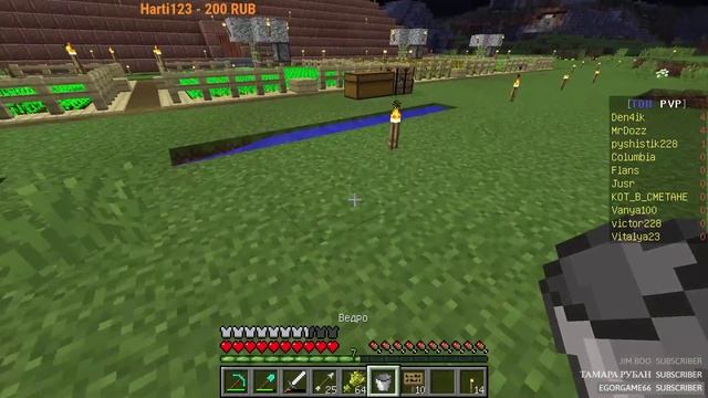 Стрим....Minecraft...19.07.2018... МЫ открыли кафе