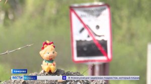 Очаг экологической напряжённости: свалка у Плодопитомника в Кемерове может вспыхнуть в любой момент