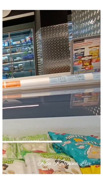 ХАРЬКОВ ЦЕНЫ НА ПЕЛЬМЕНИ ~ KHARKIV PRICES FOR DUMPLINGS смотреть онлайн