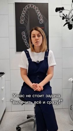 Не были у стоматолога 5 лет? Начнём с простого
