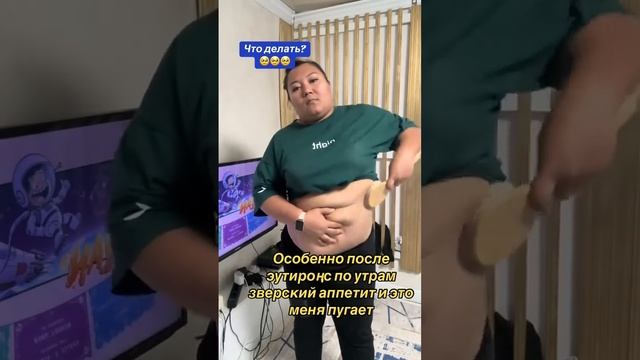 МАССАЖ ЩЕТКОЙ НА ОБВИСШИЙ ЖИВОТ.БОЛЬШОЙ ЖИВОТ смотреть онлайн