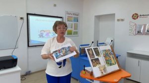 Учитель-дефектолог России - 2025